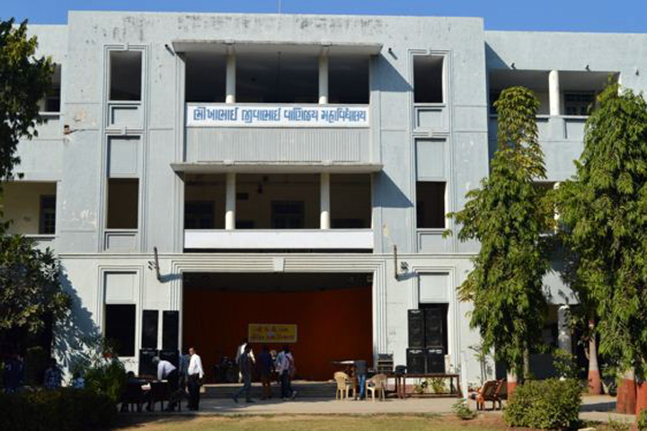 https://cache.careers360.mobi/media/colleges/social-media/media-gallery/8497/2019/4/16/College building of Bhikhabhai Jivabhai Vanijya Mahavidyalaya Vallabh Vidyanagar_Campus-View.JPG